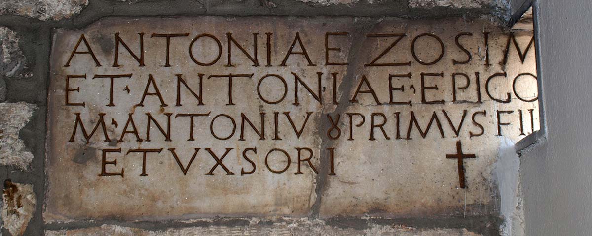 kassandria-agios-ioannis-prodromos-05-epigrafi-p4302784-1200